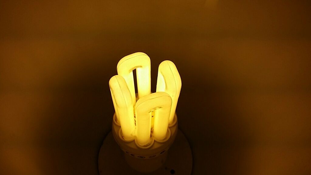 lumière au garde à vous