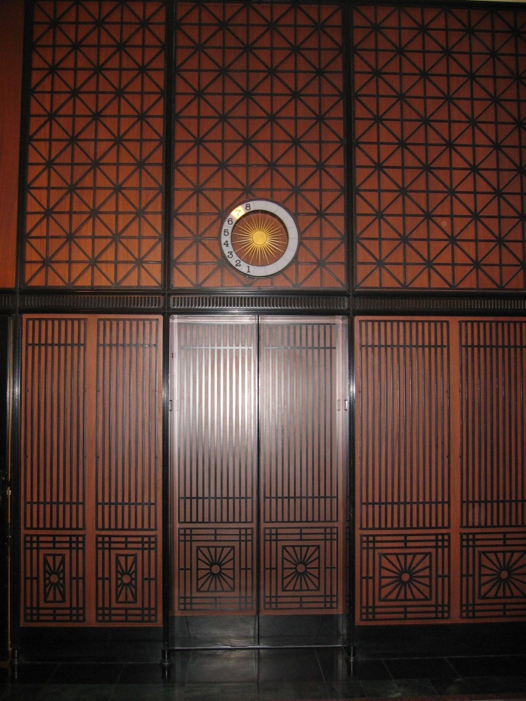 Chicago façade
