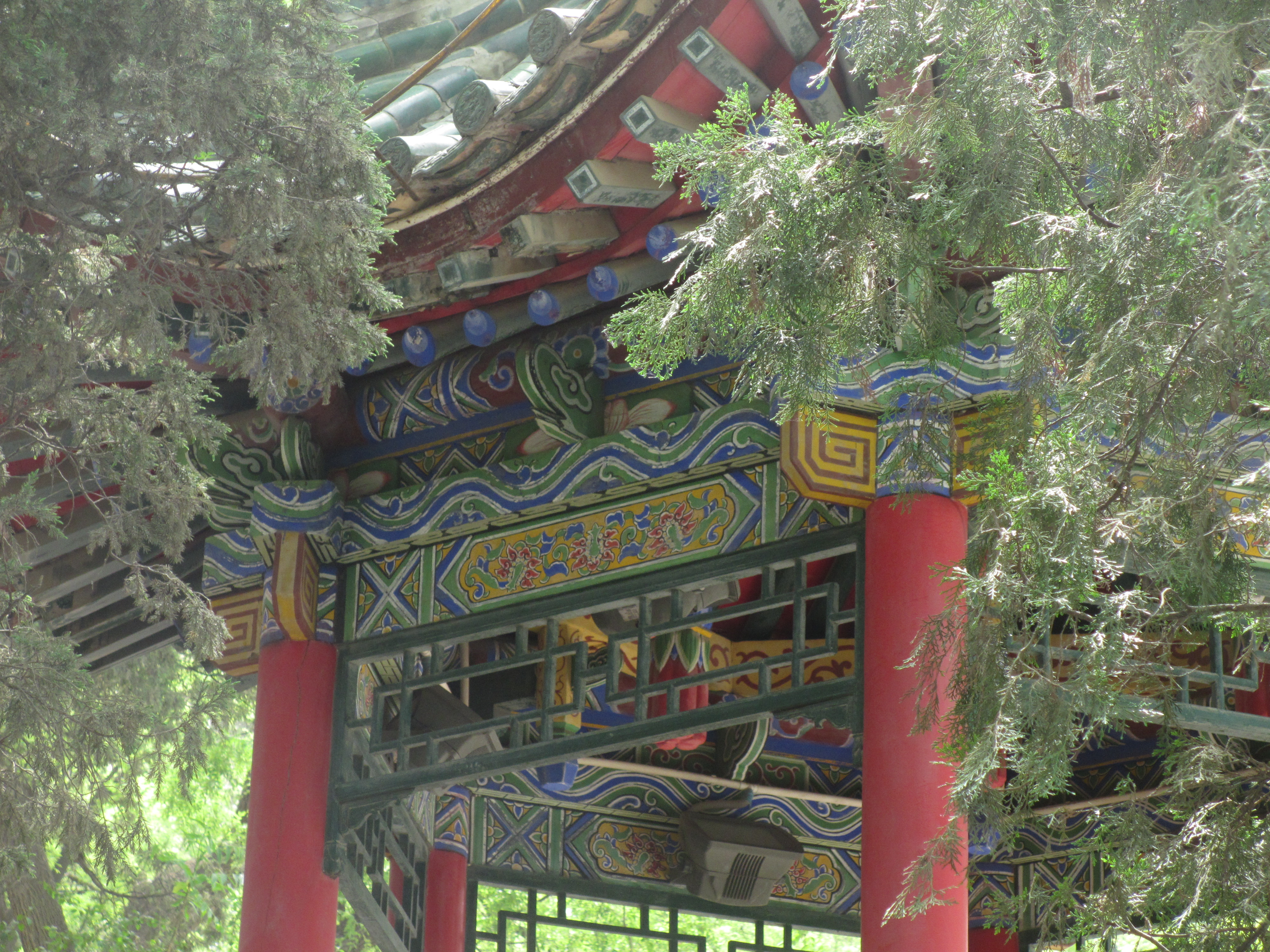 Xian China