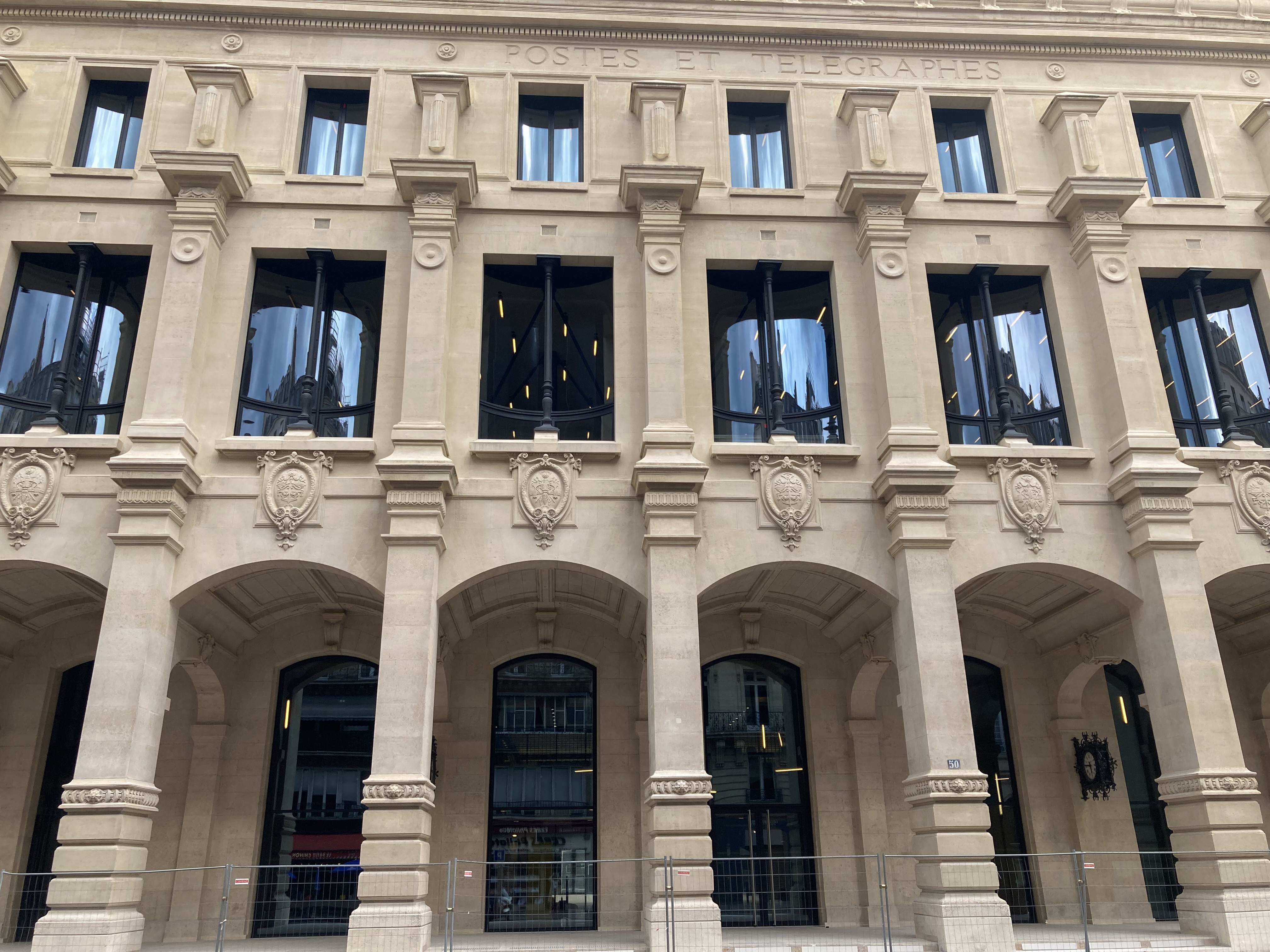 Façade