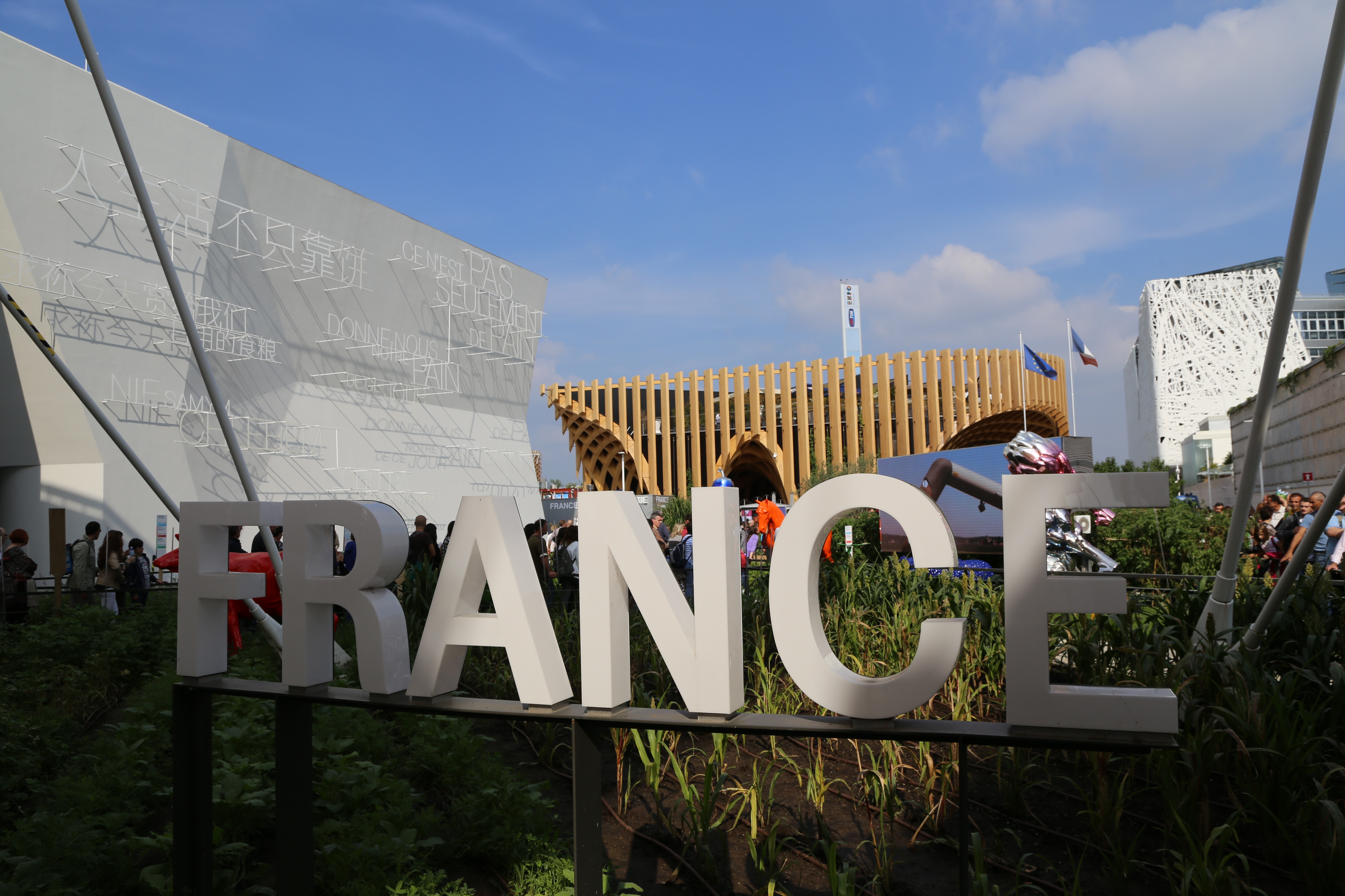 Pavillon France