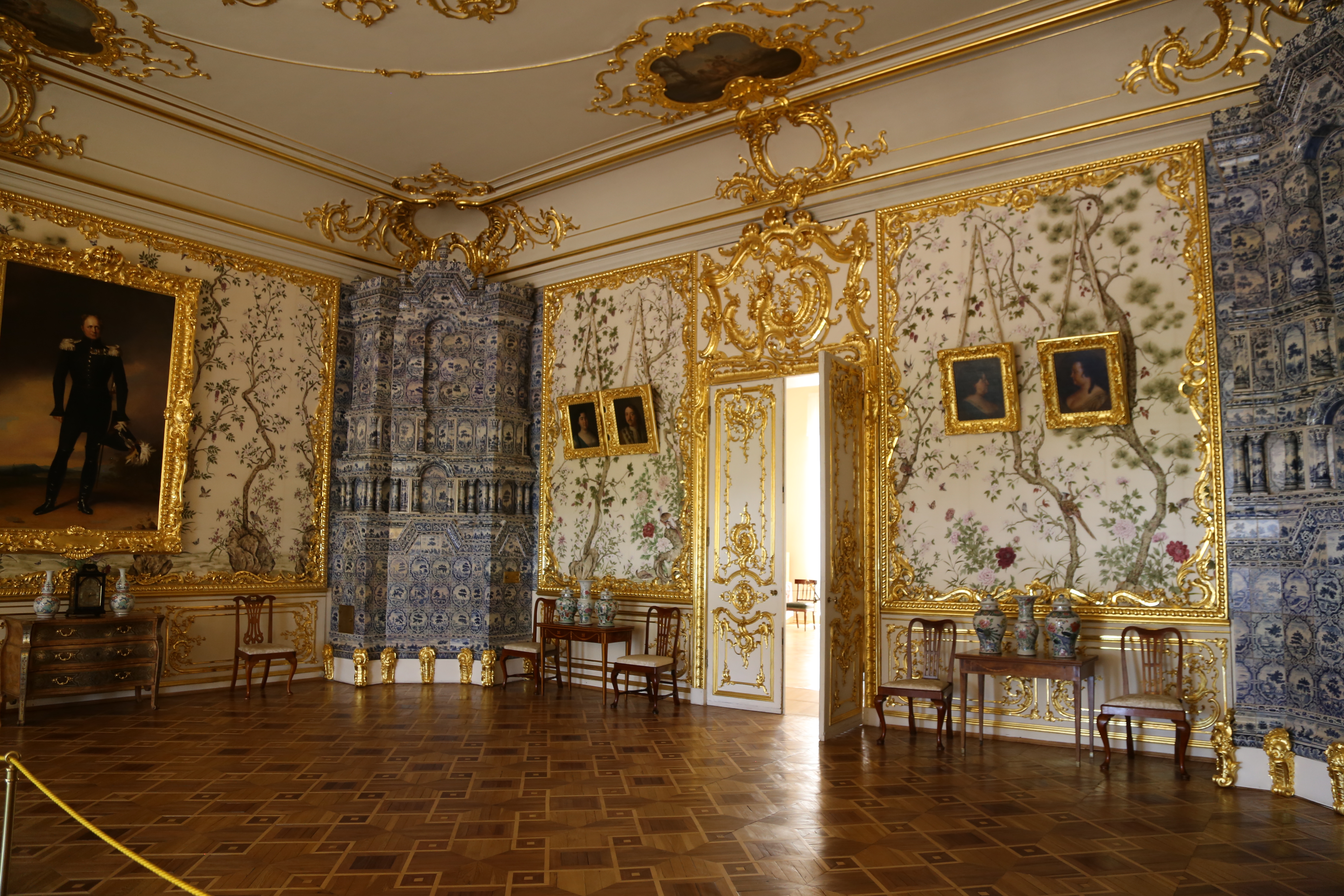 Salon de reception