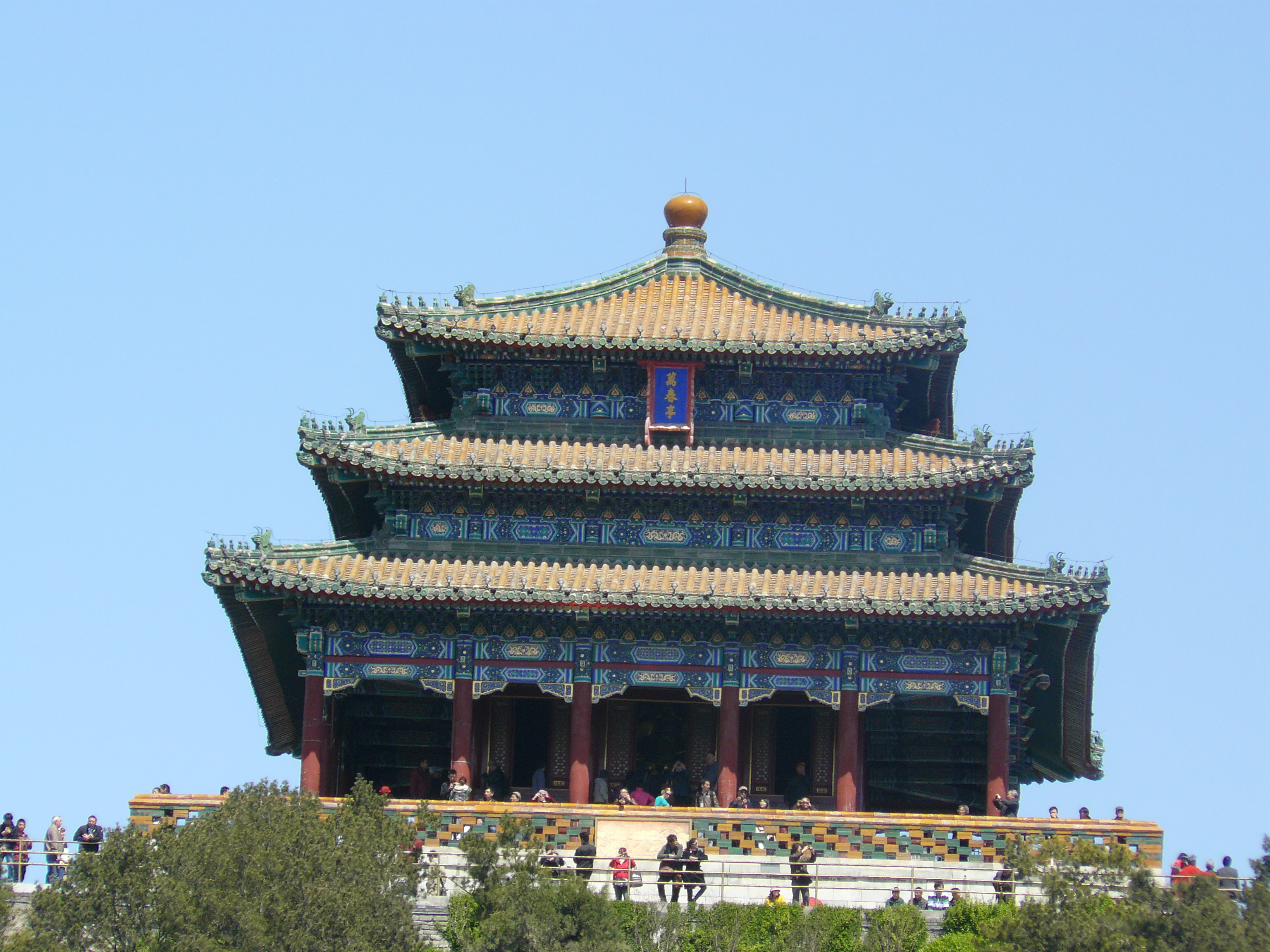 Temple Bouddhiste Pekin