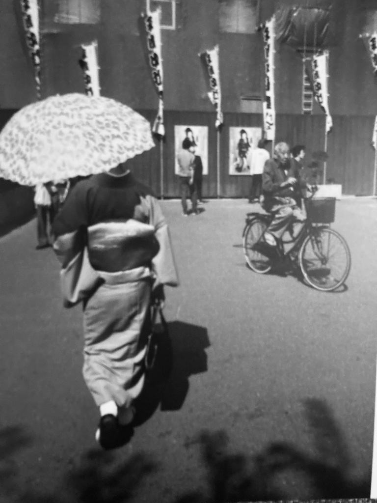 Japon
