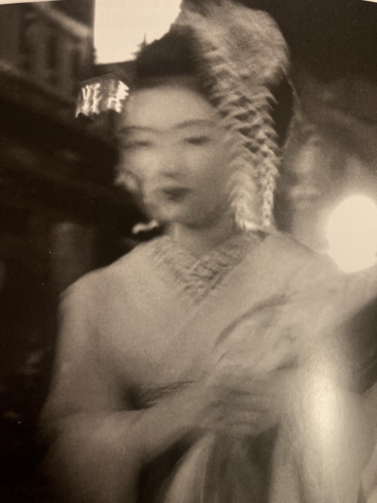Japonaise