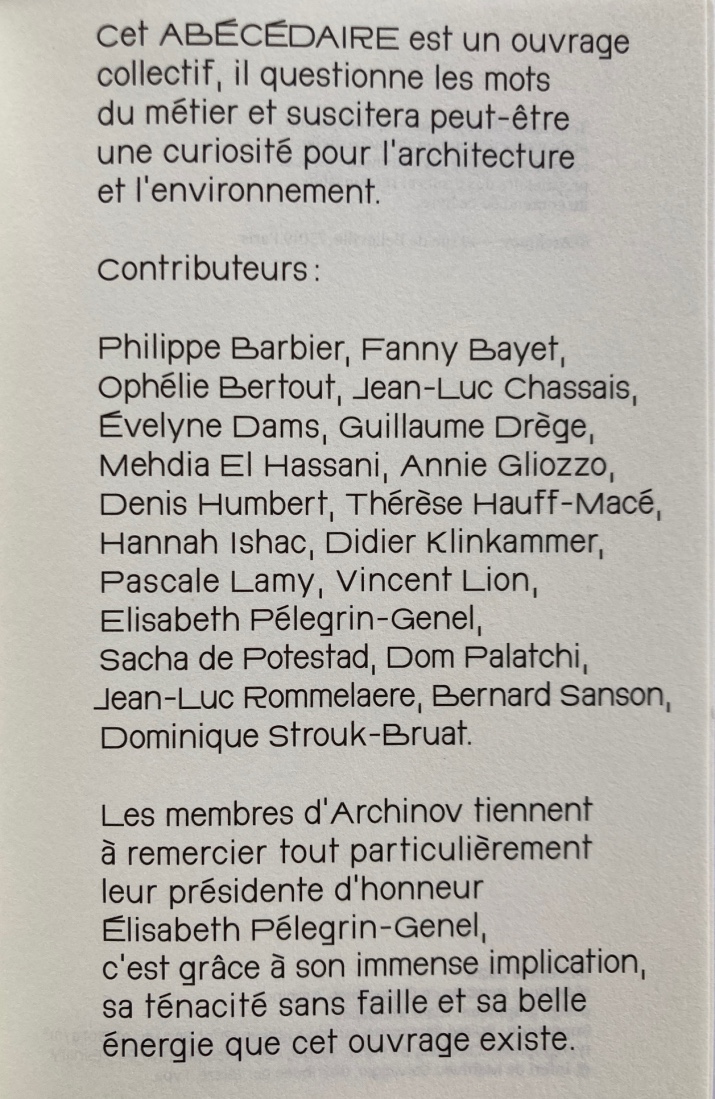 Remerciements